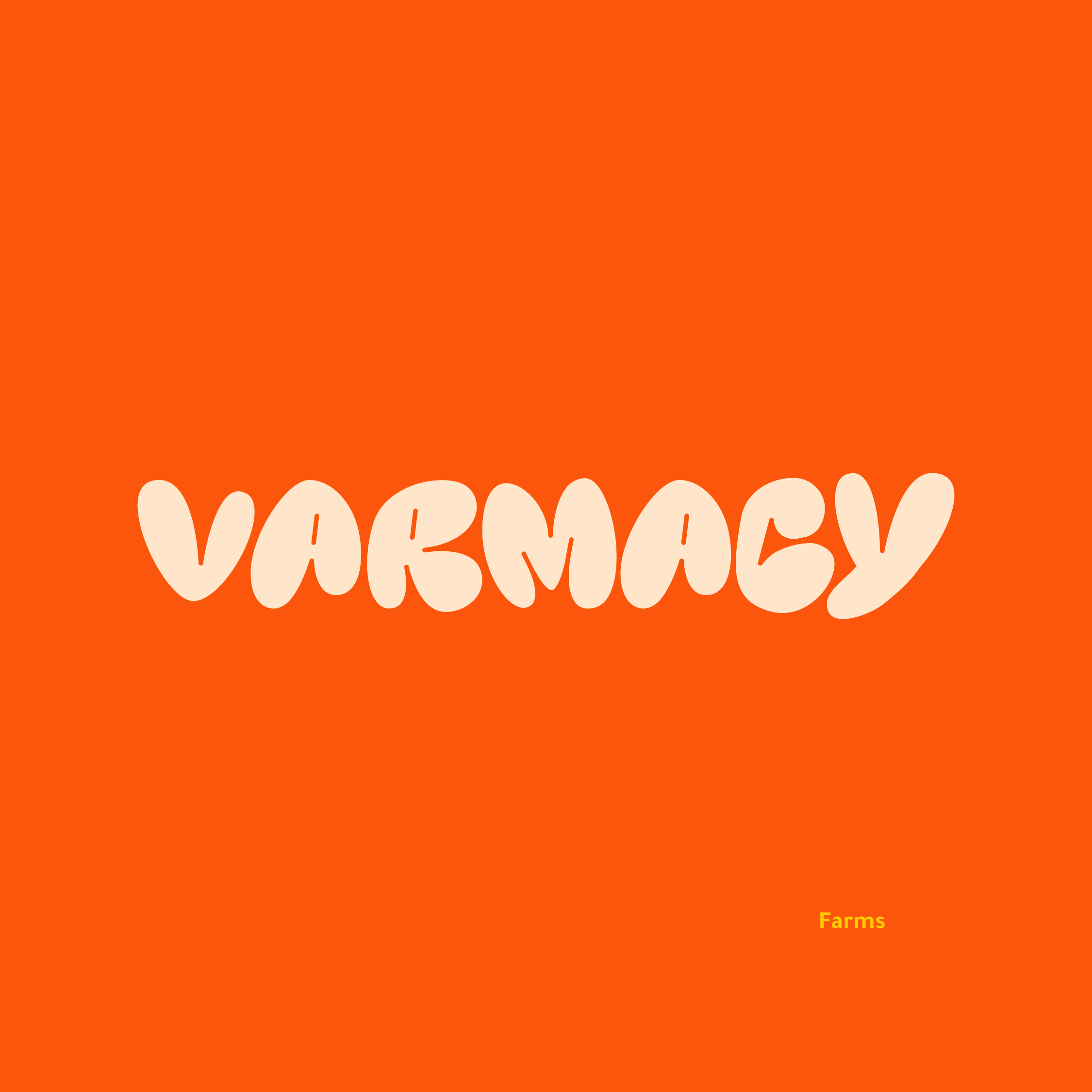 صيدلية ڤارماسي البيطرية